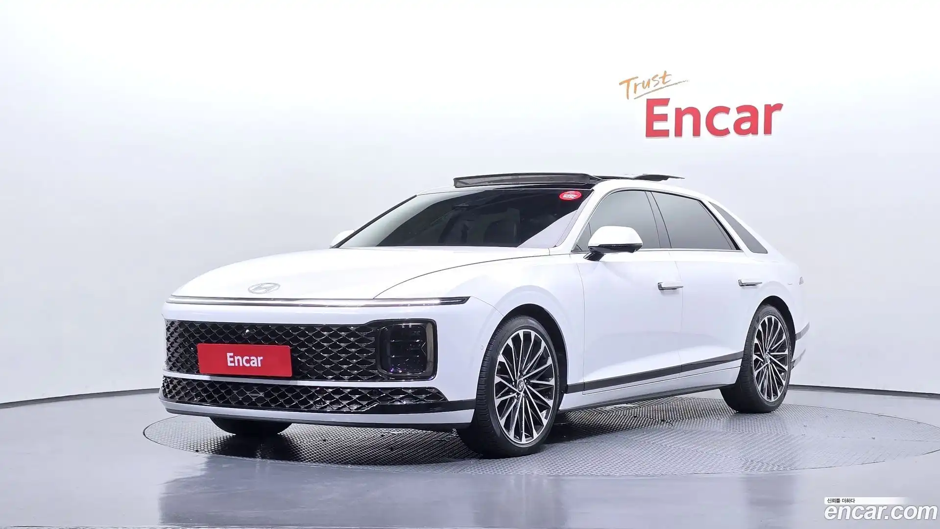 Grandeur Hyundai 2023.9-OUTER-001