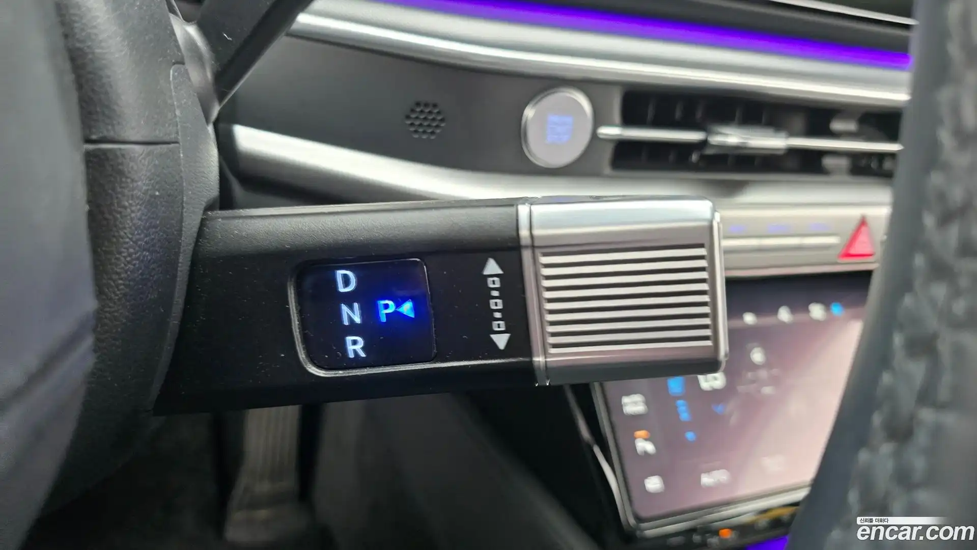 Grandeur Hyundai 2023.9-INNER-009