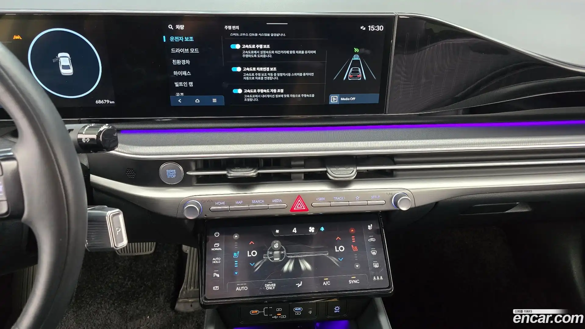 Grandeur Hyundai 2023.9-OPTION-017