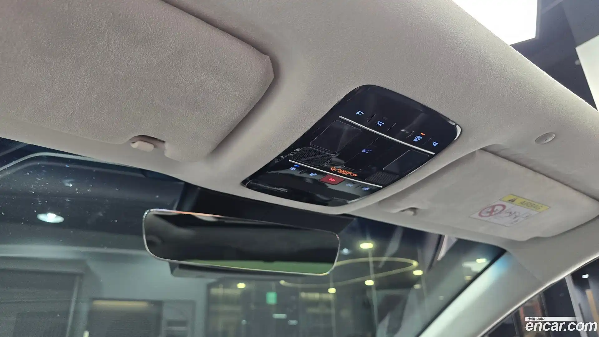 Grandeur Hyundai 2023.9-OPTION-041