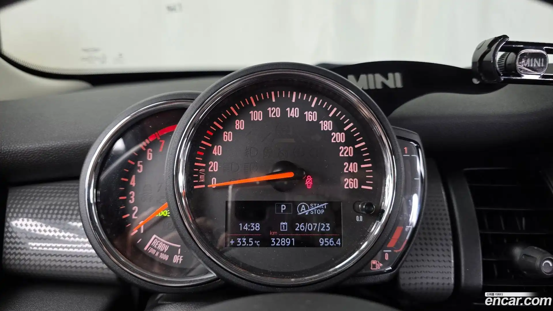 Cooper Mini 2020.4-INNER-008