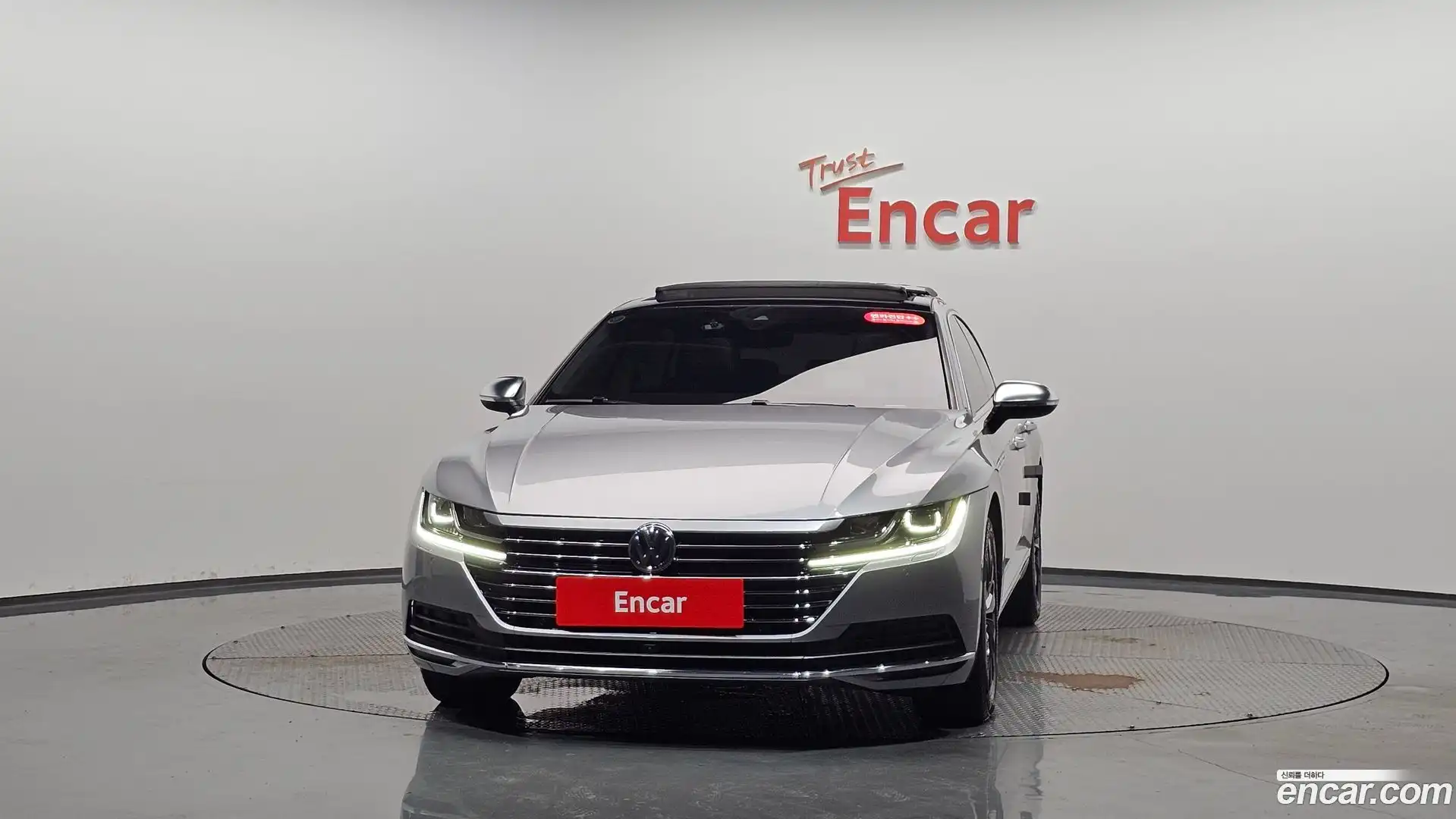 Arteon Volkswagen 2019.9-OUTER-003