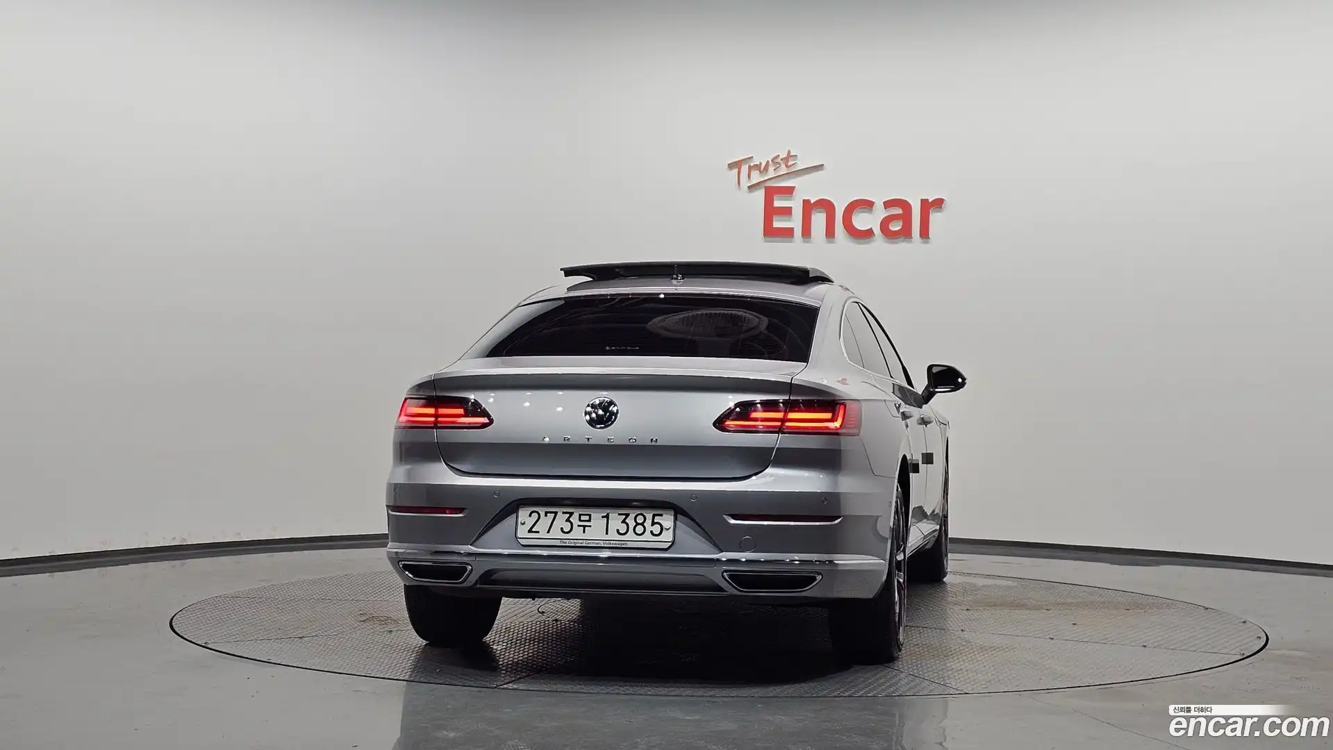 Arteon Volkswagen 2019.9-OUTER-004