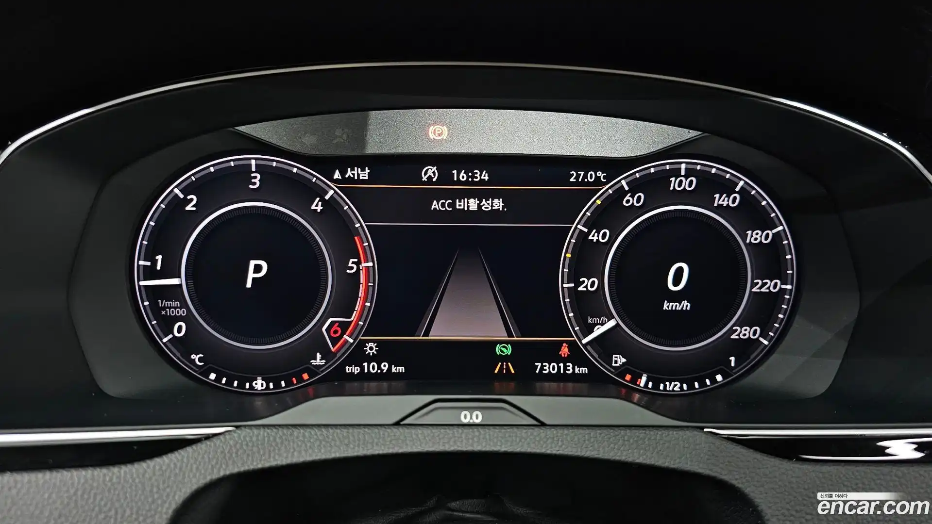 Arteon Volkswagen 2019.9-INNER-008