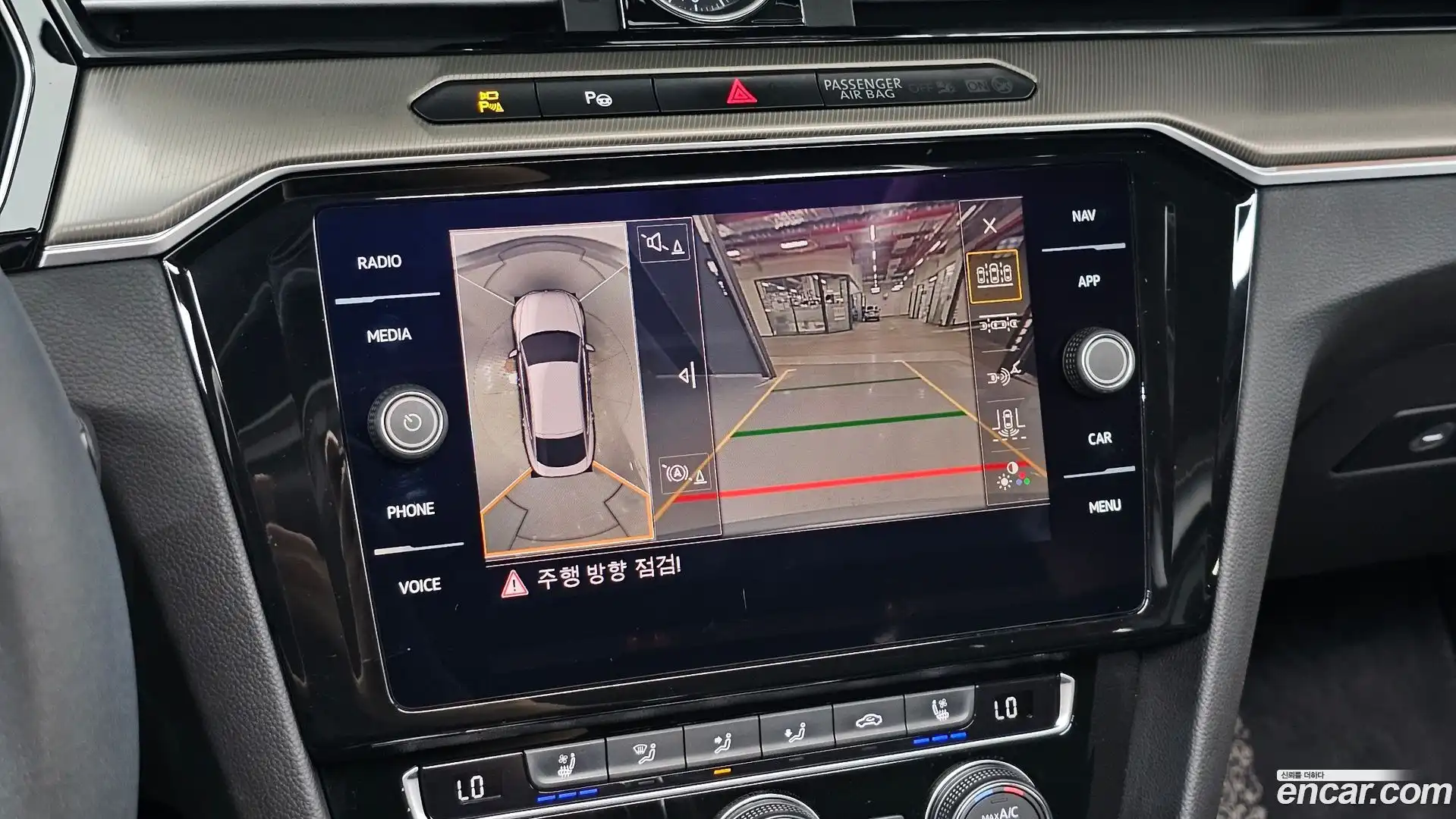 Arteon Volkswagen 2019.9-OPTION-022