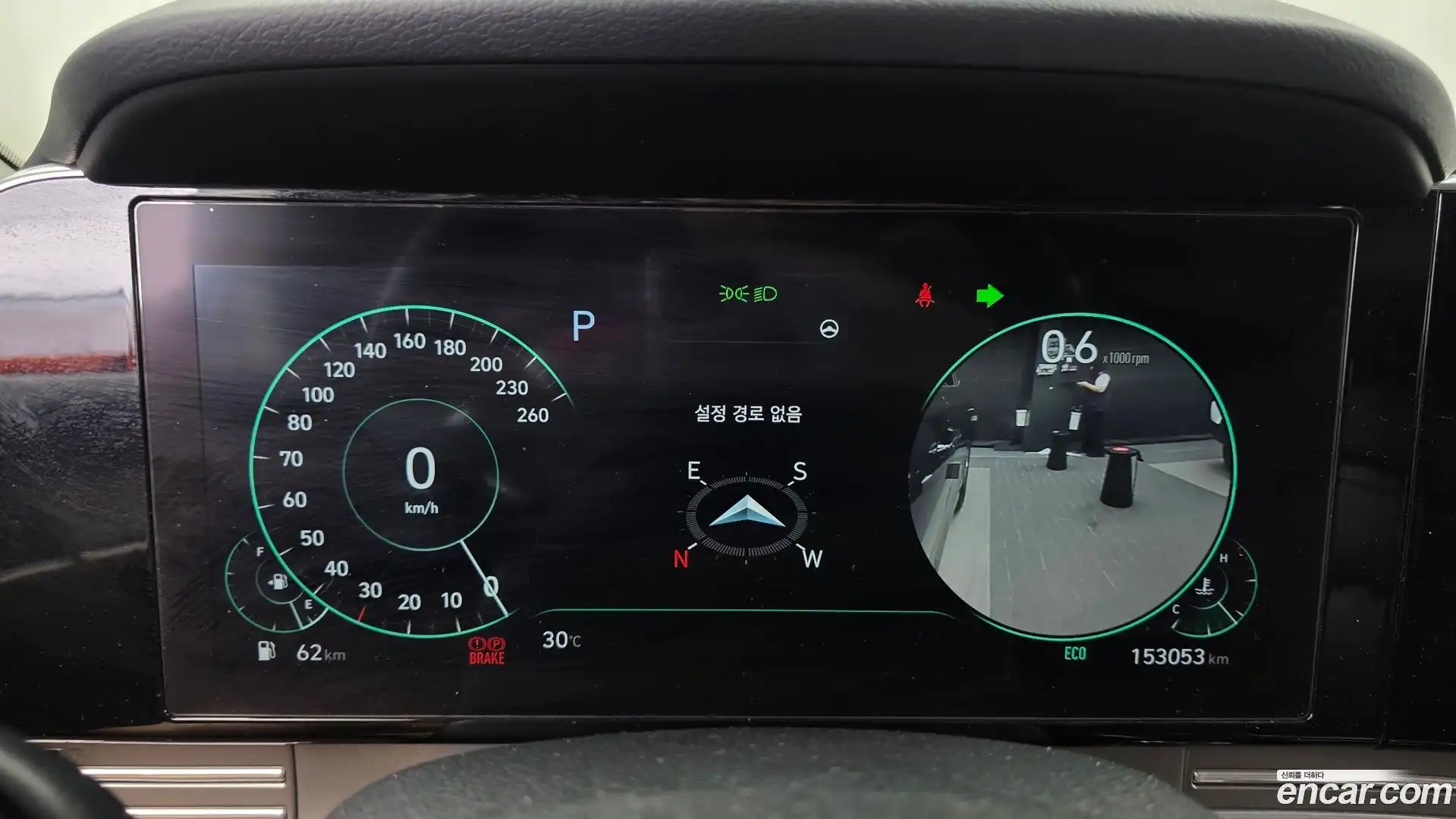 Grandeur Hyundai 2021.0-INNER-008