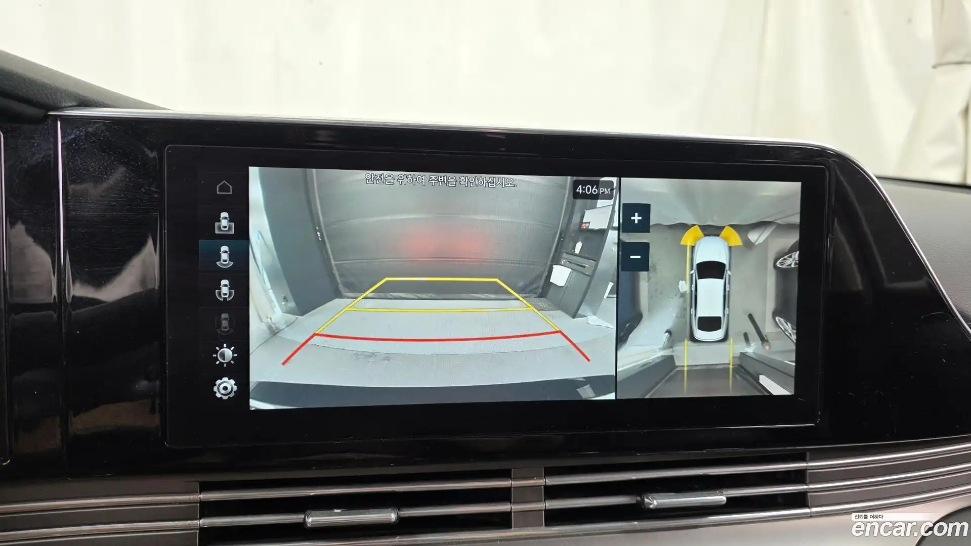 Grandeur Hyundai 2021.0-OPTION-018