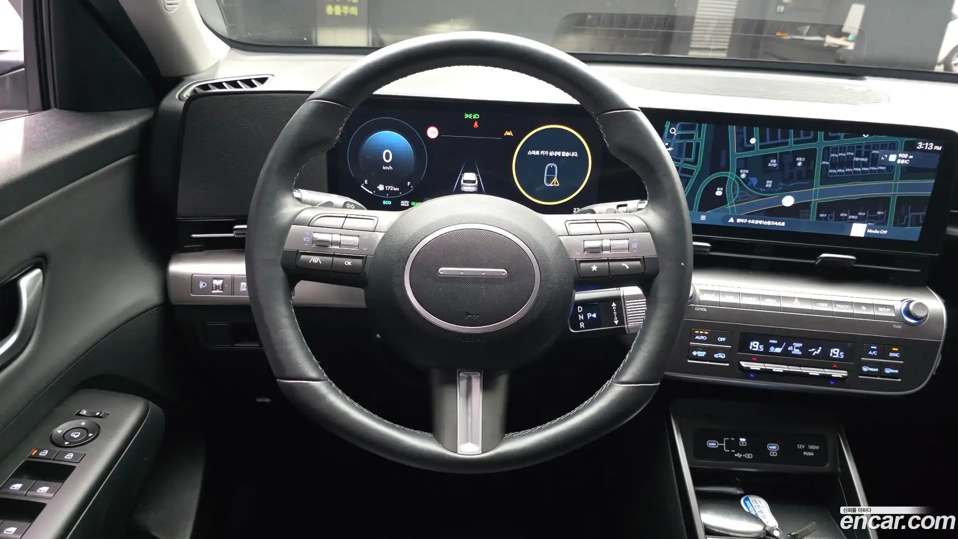 Kona Hyundai 2025.5-OPTION-017
