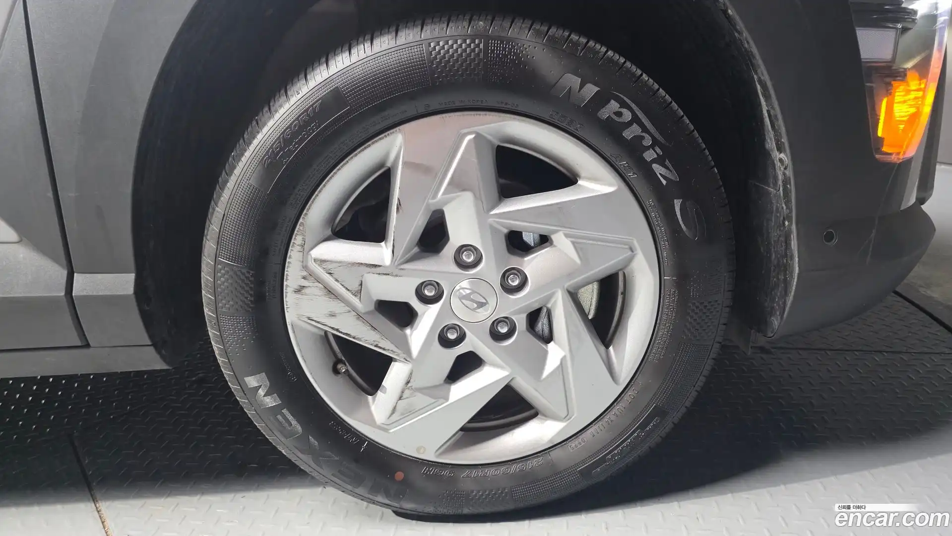 Kona Hyundai 2025.5-OUTER-031
