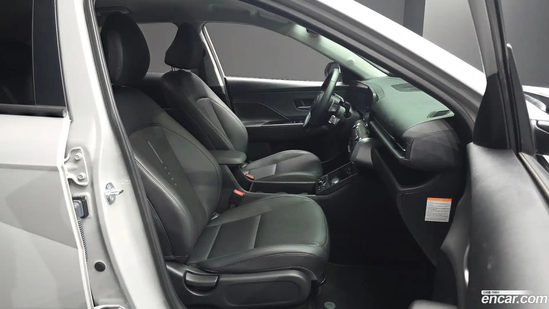Kona Hyundai 2025.5-INNER-036