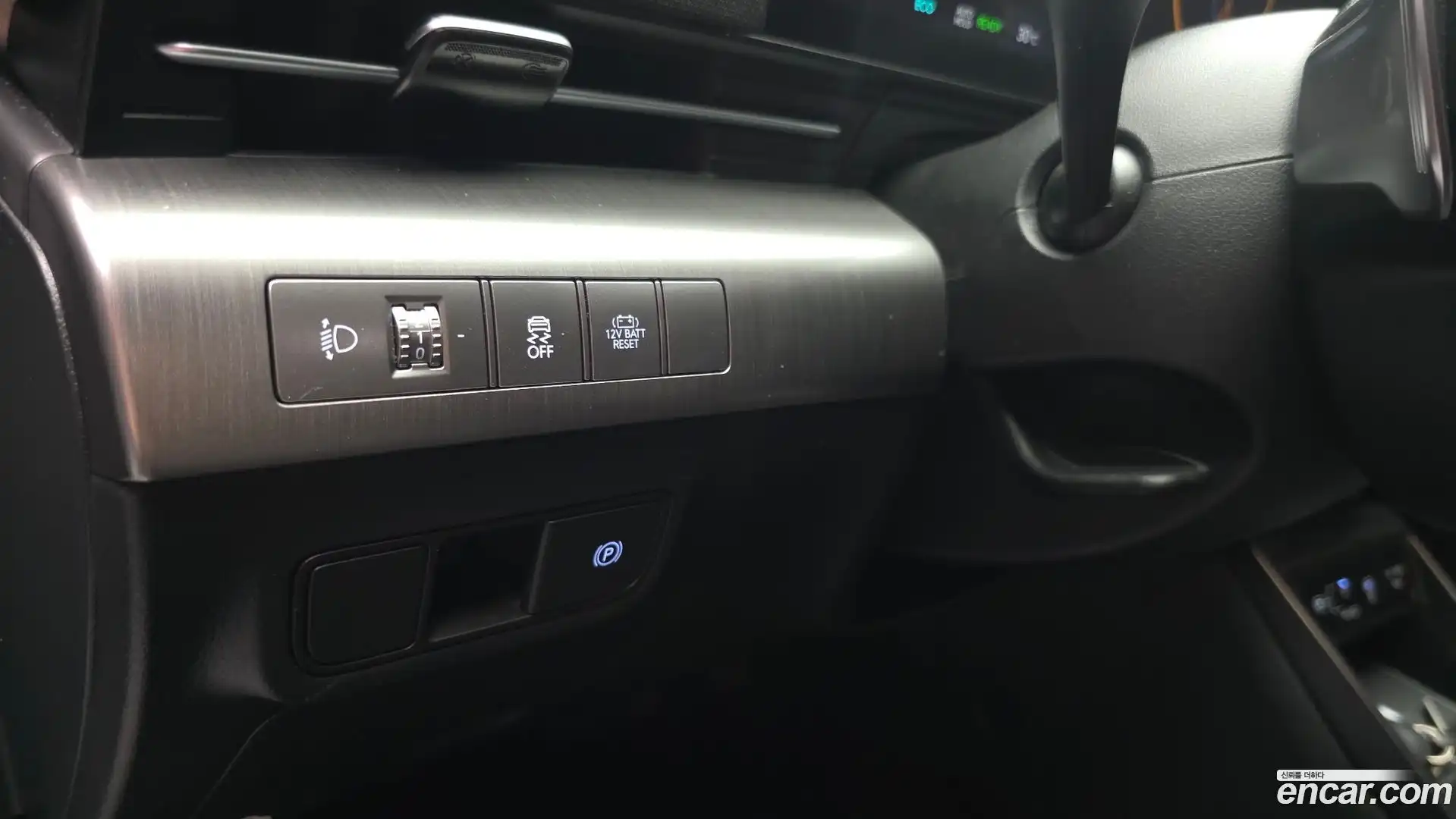 Kona Hyundai 2025.5-OPTION-040