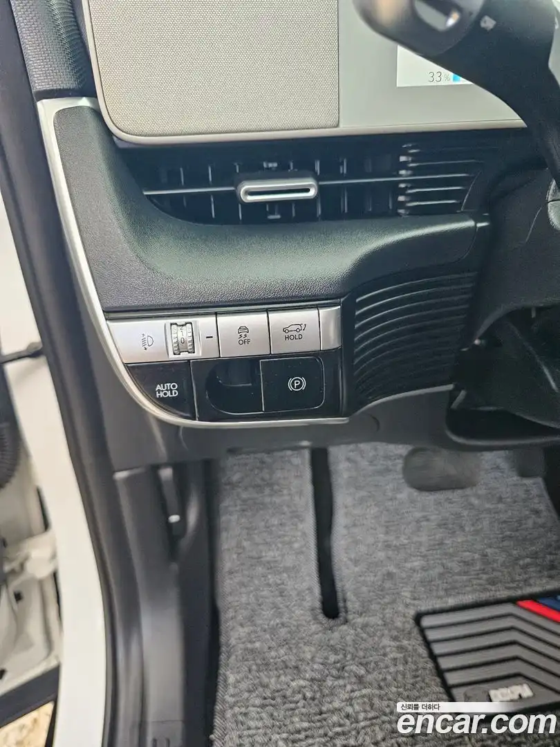 Ioniq5 Hyundai 2021.11-OPTION-016