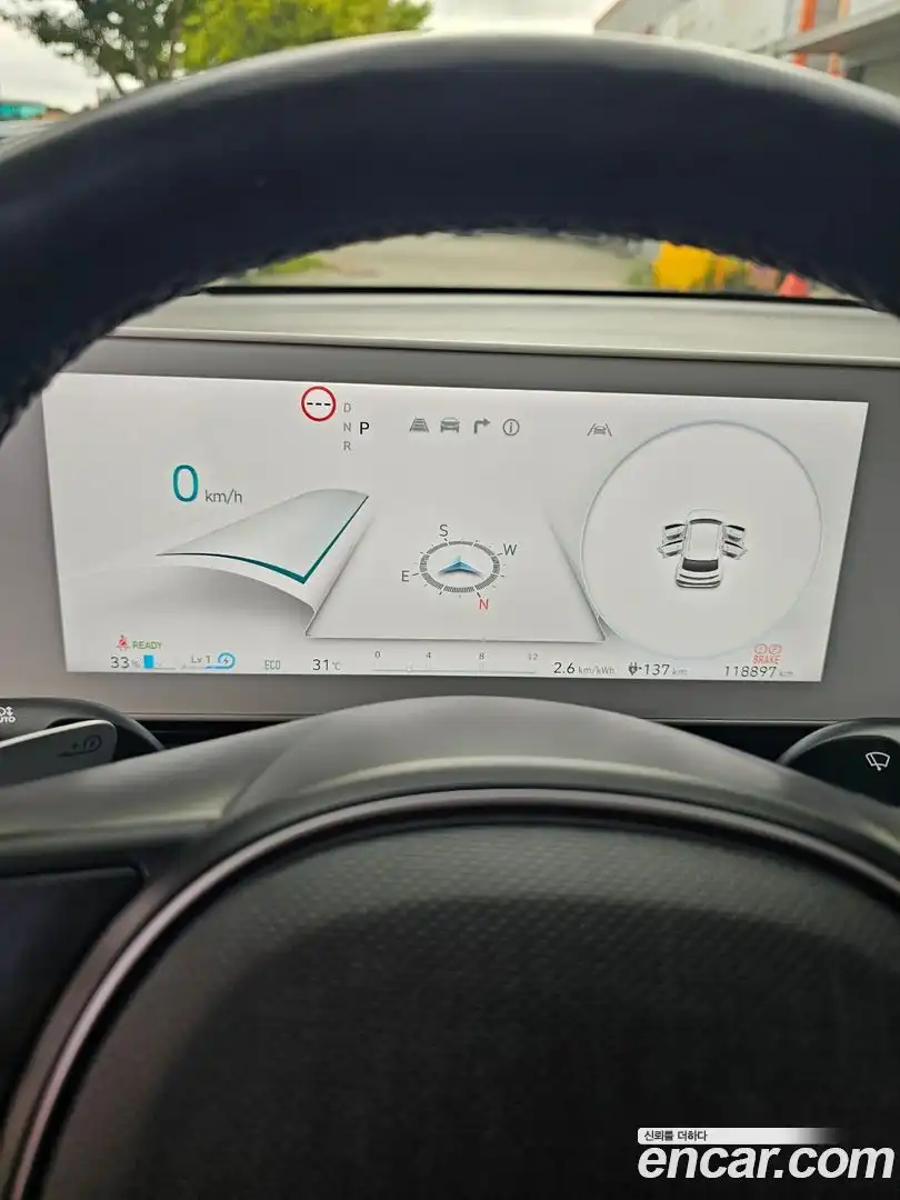 Ioniq5 Hyundai 2021.11-OPTION-018