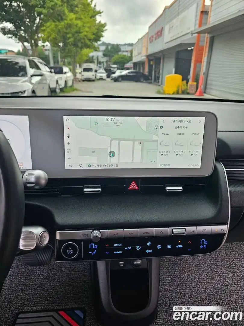 Ioniq5 Hyundai 2021.11-OPTION-020