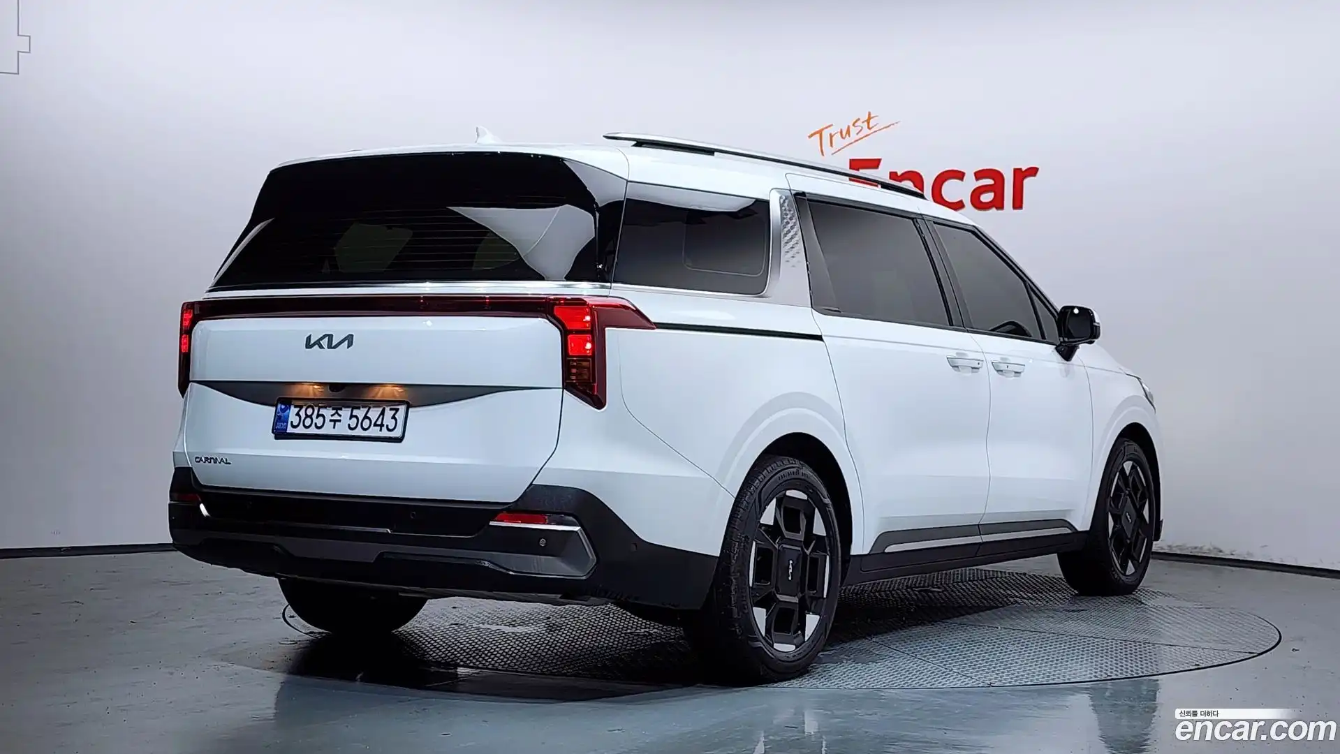 Canival Kia 2024.6-OUTER-002