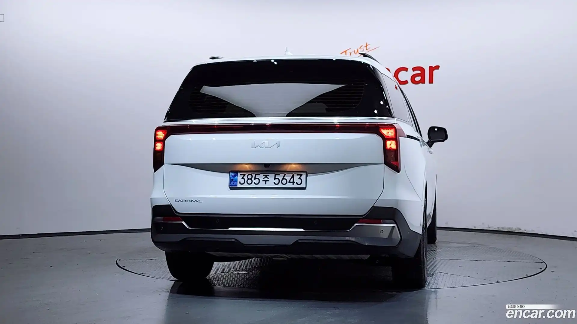 Canival Kia 2024.6-OUTER-004