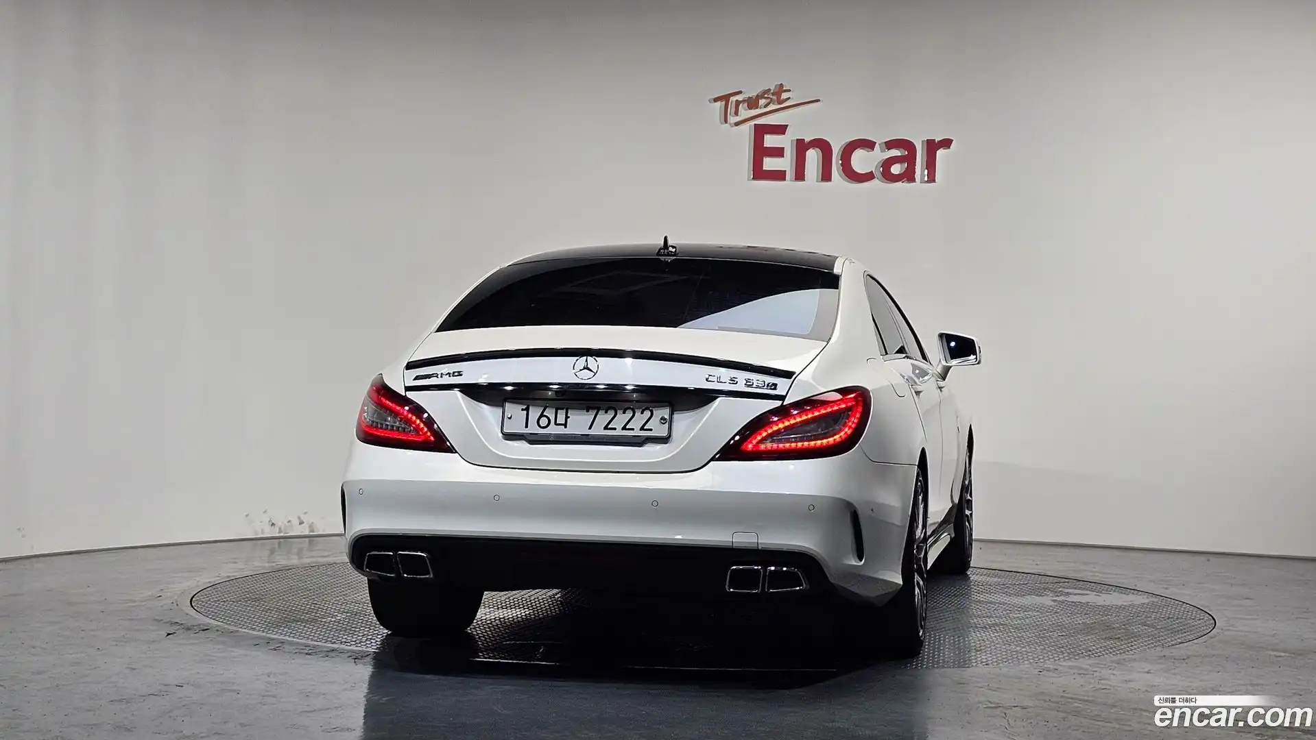 CLS-Class Mercedes-Benz 2016.6-OUTER-004