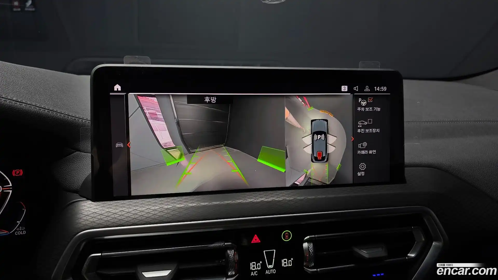 X4 BMW 2024.7-OPTION-019