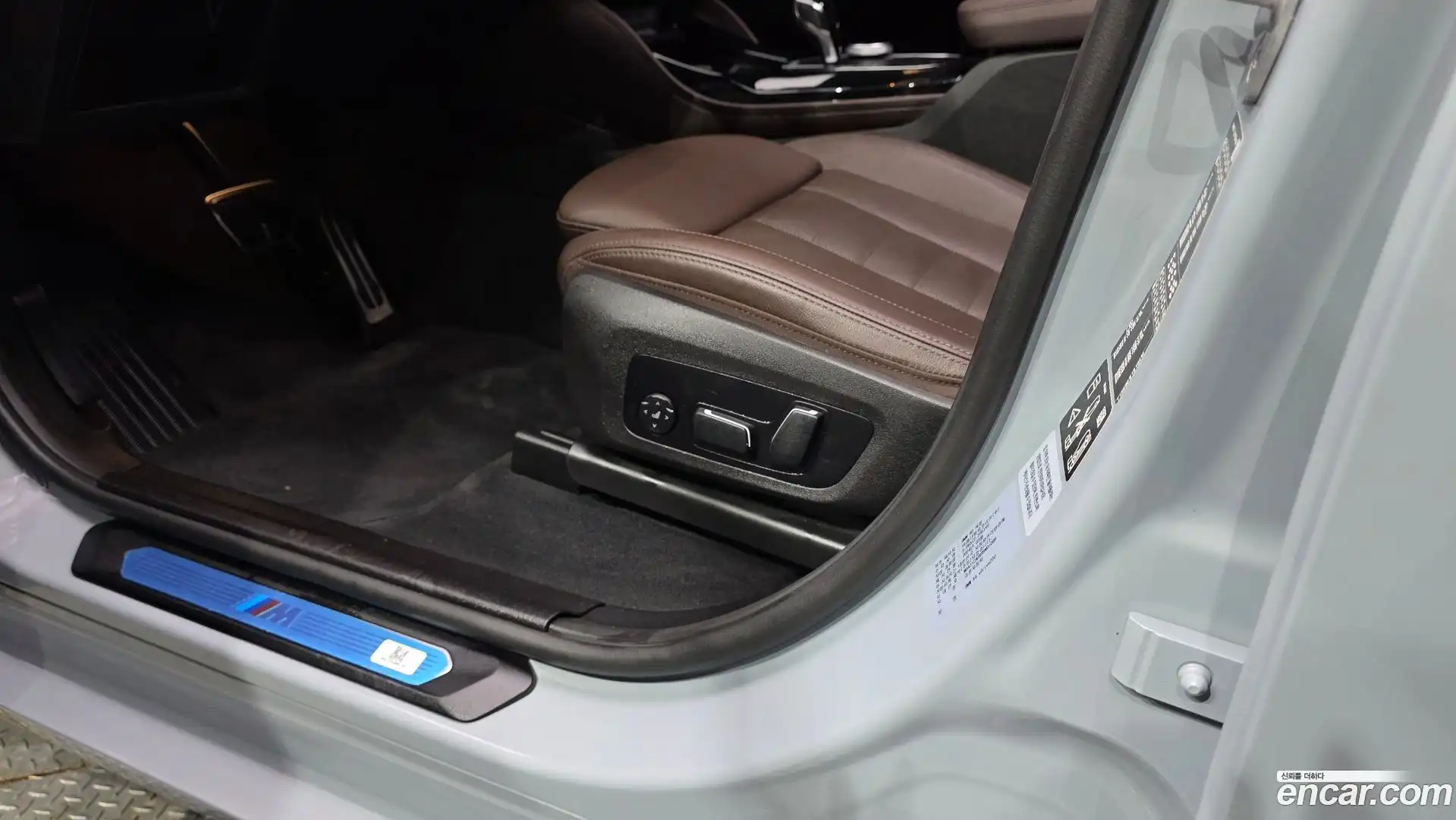 X4 BMW 2024.7-OPTION-046
