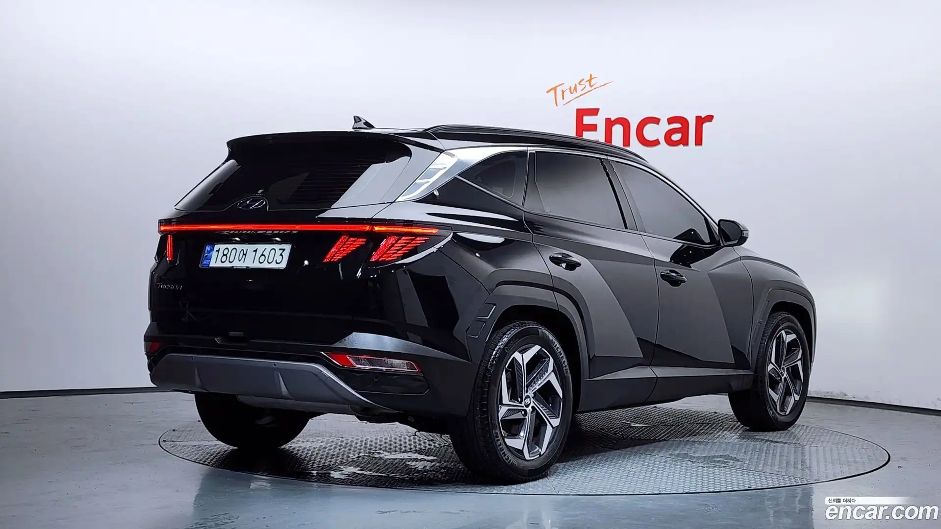 Tucson Hyundai 2023.9-OUTER-002