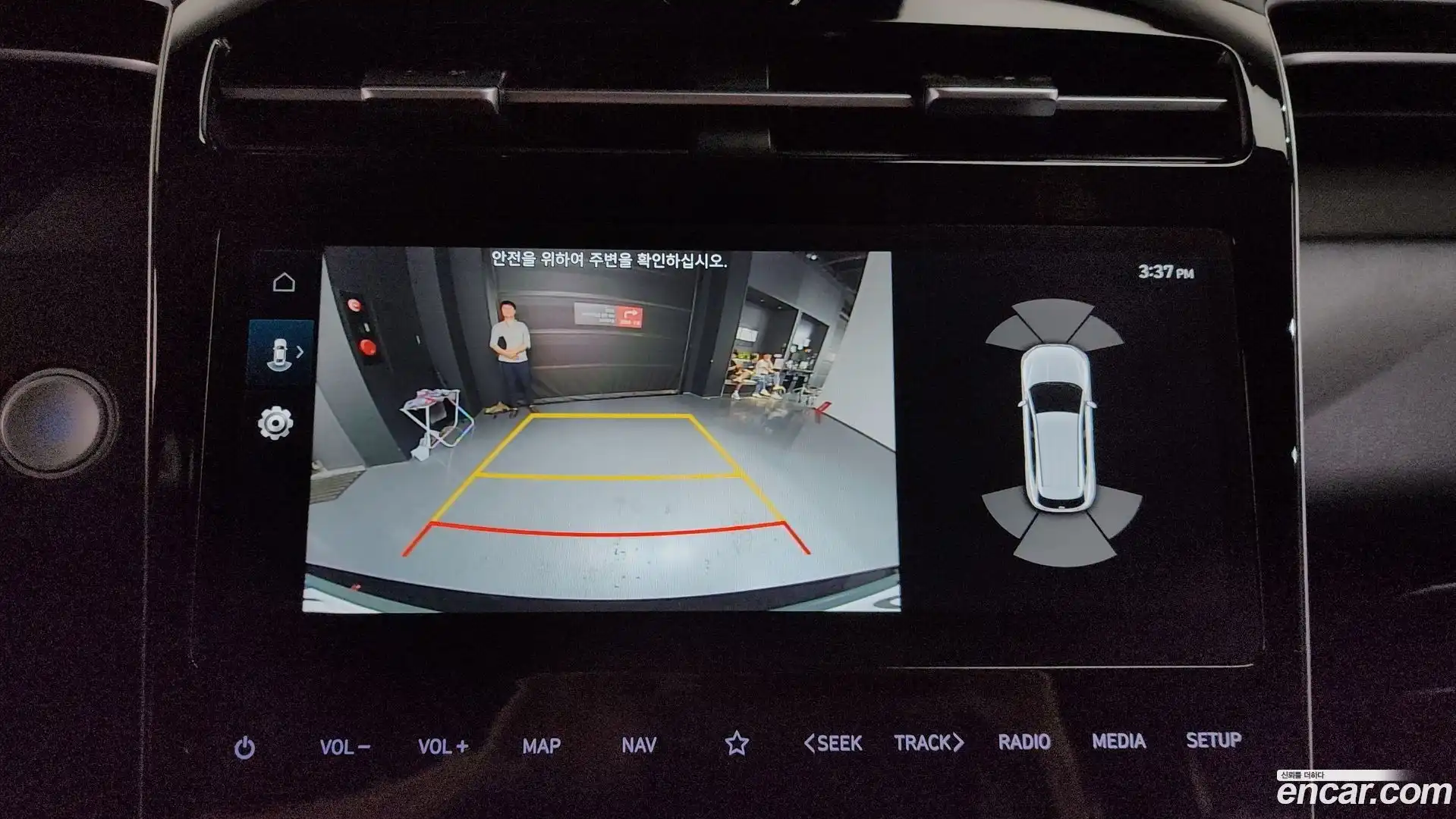 Tucson Hyundai 2023.9-OPTION-018