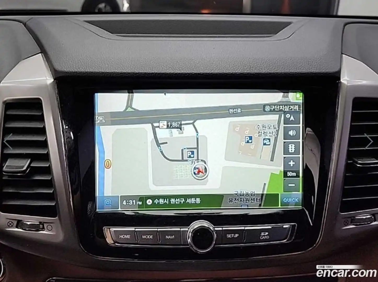 Rexton KG Mobility 2018.2-OPTION-018