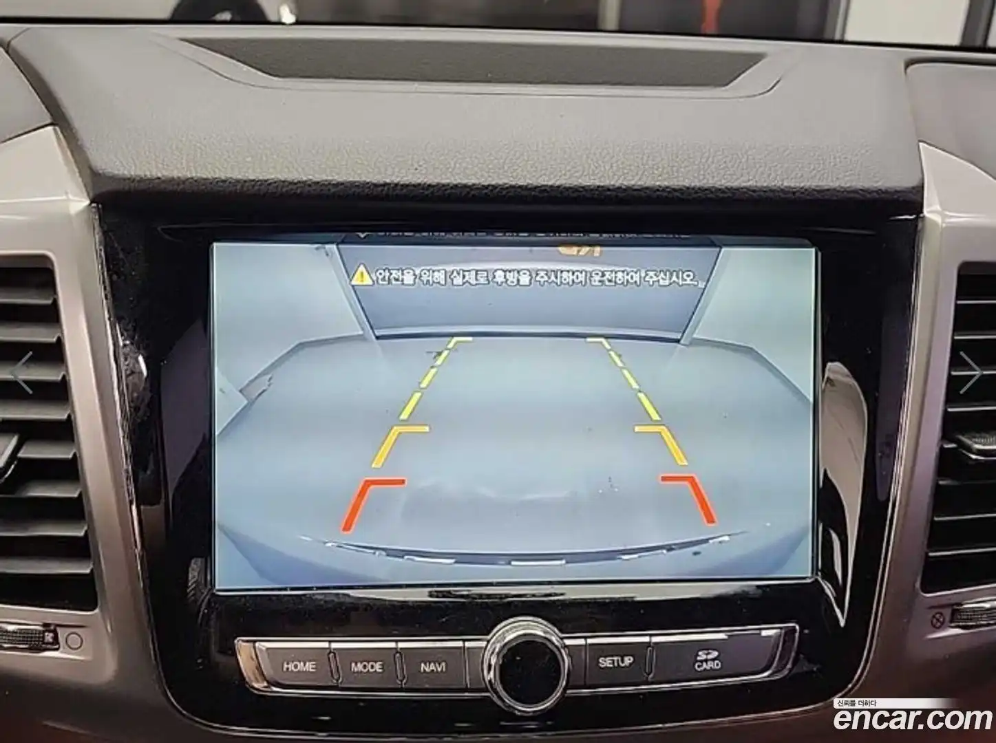 Rexton KG Mobility 2018.2-OPTION-019