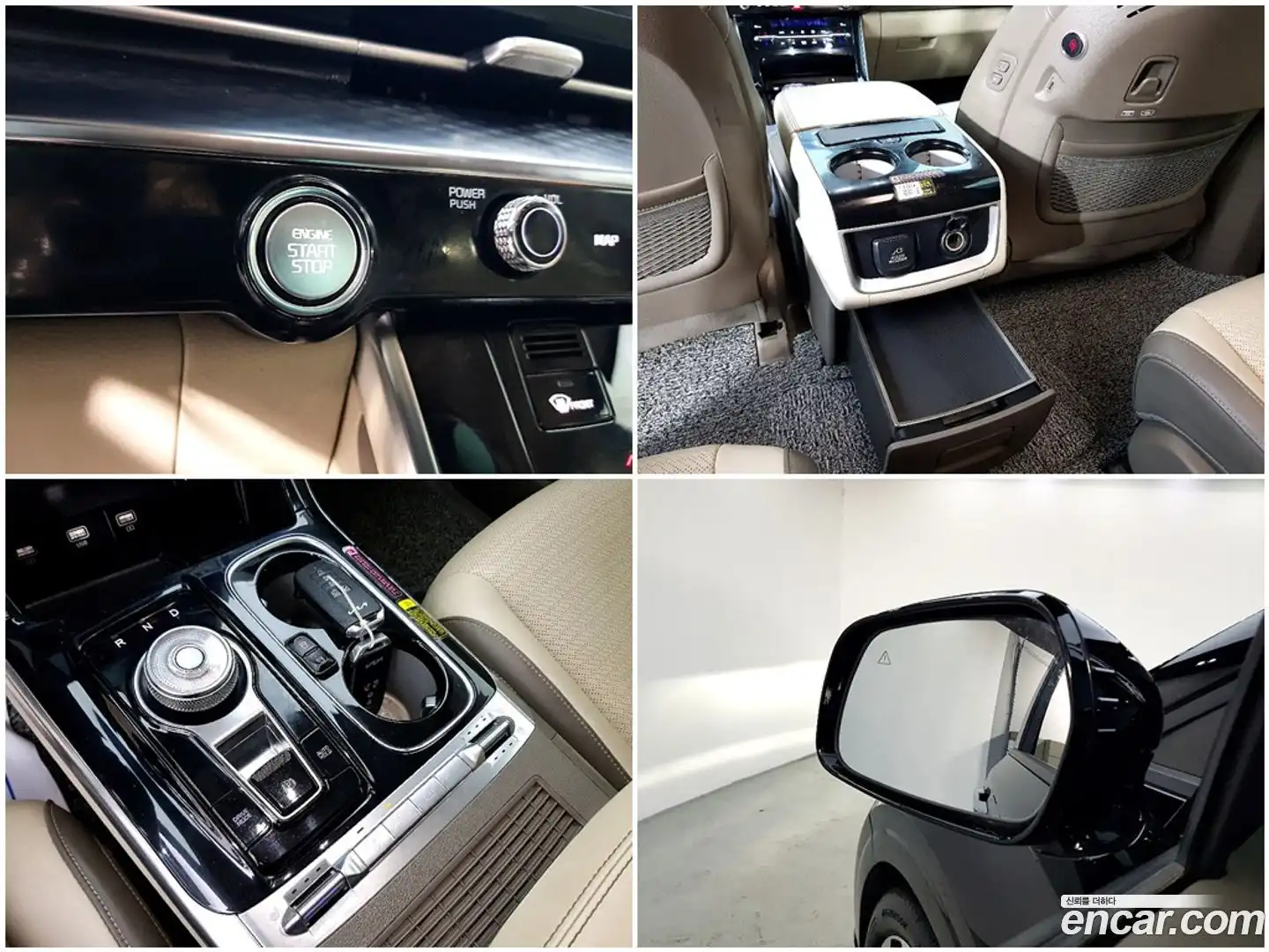 Canival Kia 2022.6-OPTION-016