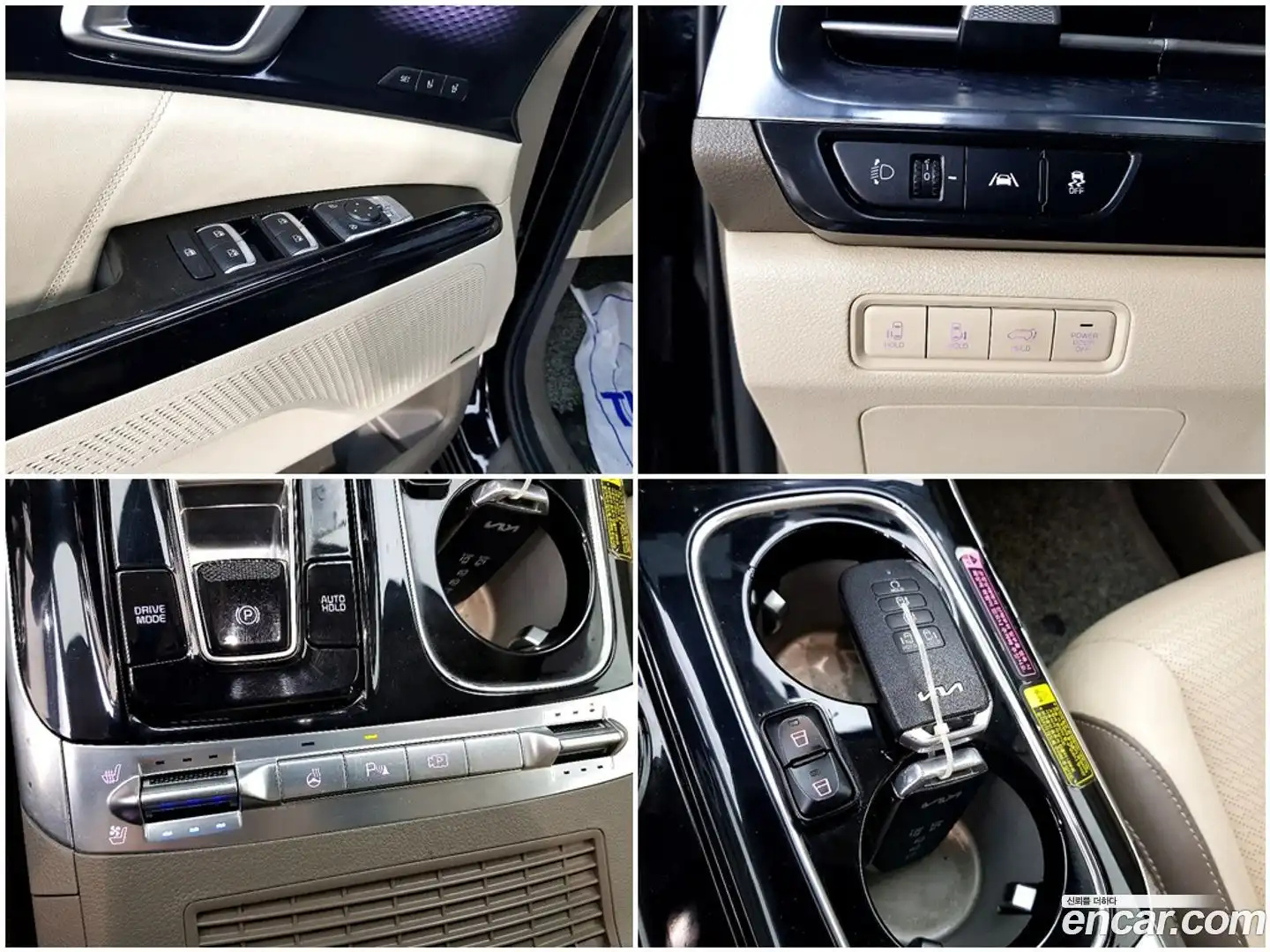 Canival Kia 2022.6-OPTION-017