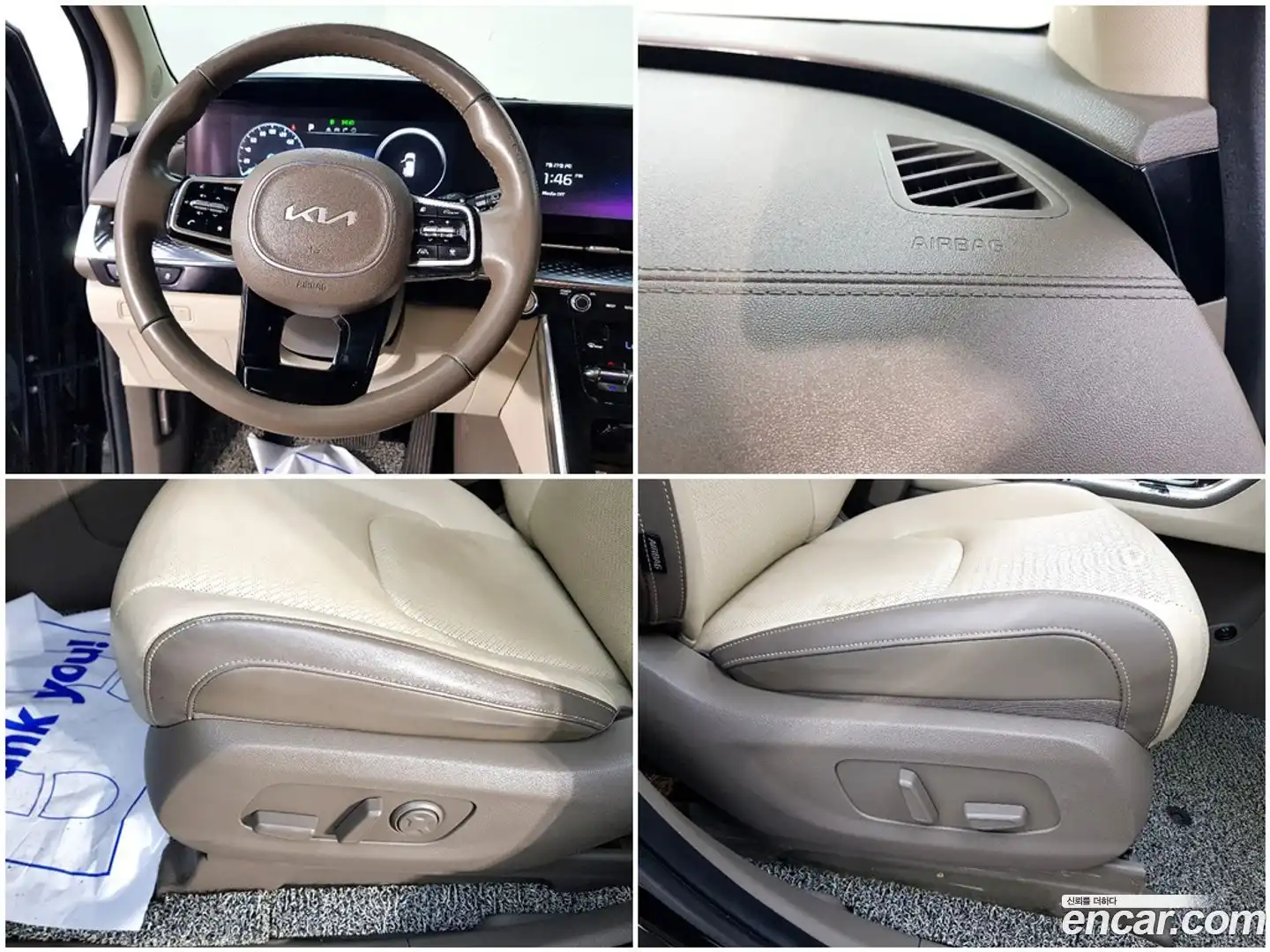 Canival Kia 2022.6-OPTION-020