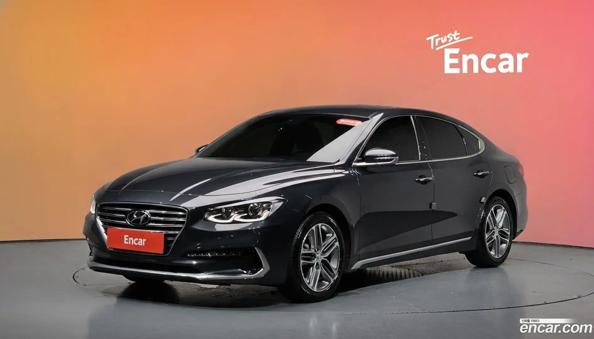 Grandeur Hyundai 2017.9-DIAG2-001