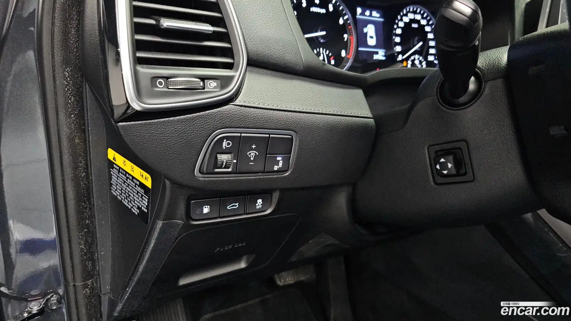 Grandeur Hyundai 2017.9-OPTION-040