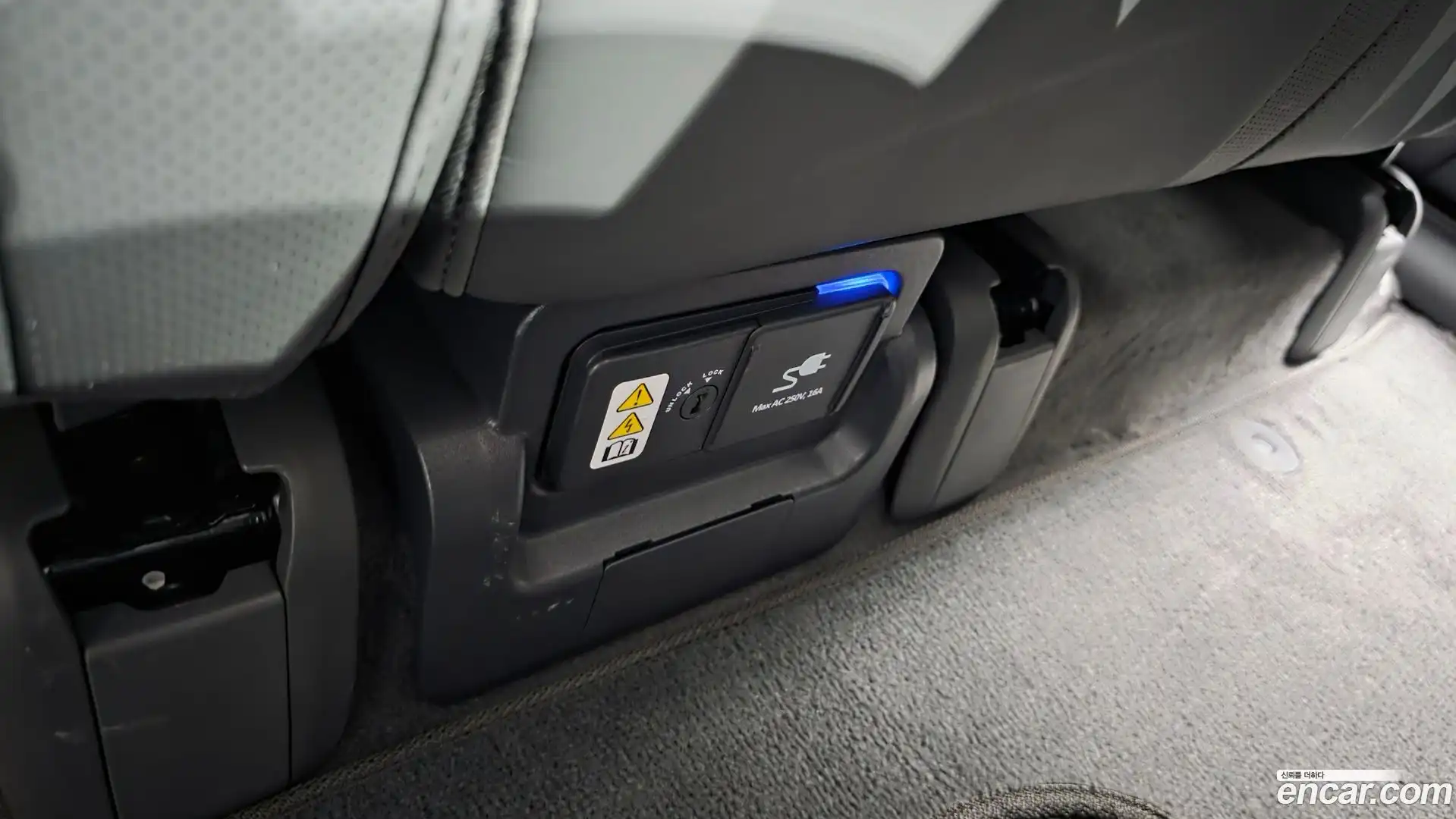 Ioniq5 Hyundai 2021.8-OPTION-017