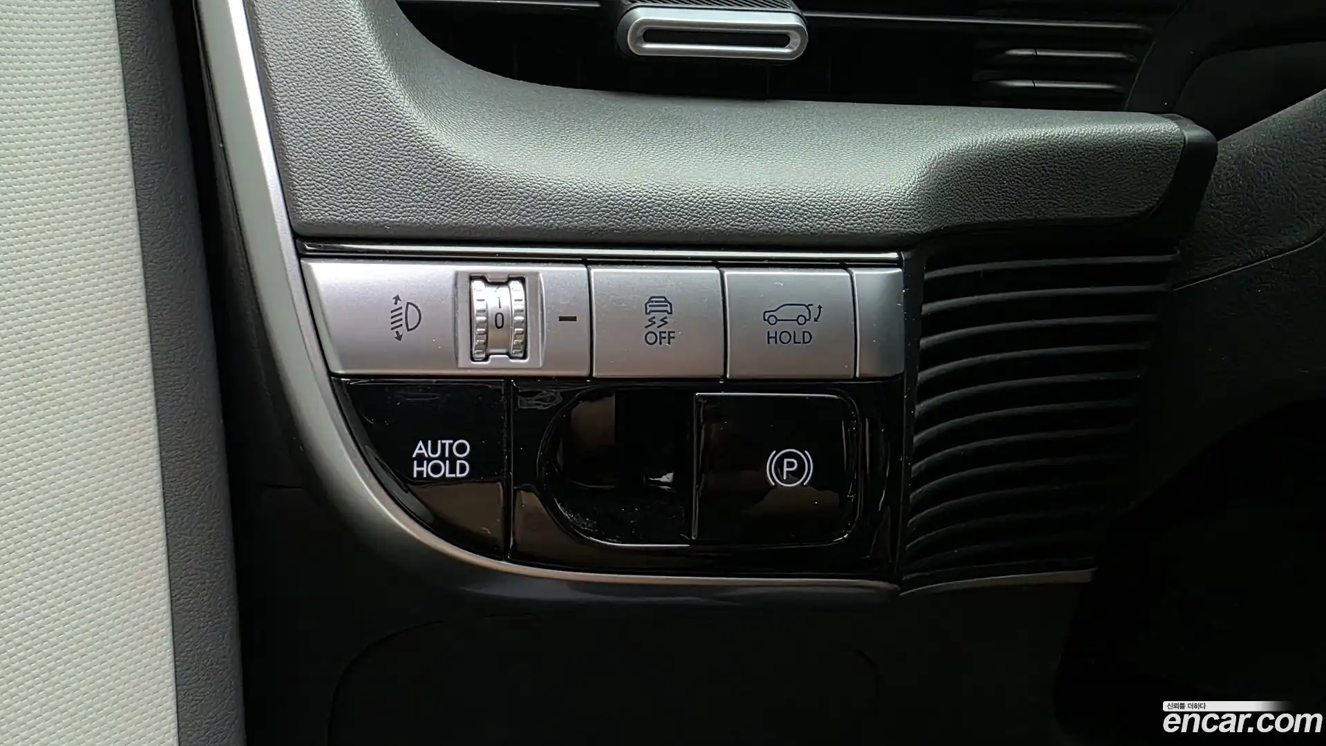 Ioniq5 Hyundai 2021.8-OPTION-042
