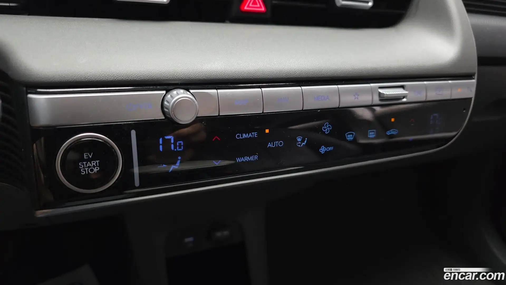Ioniq5 Hyundai 2021.8-OPTION-047