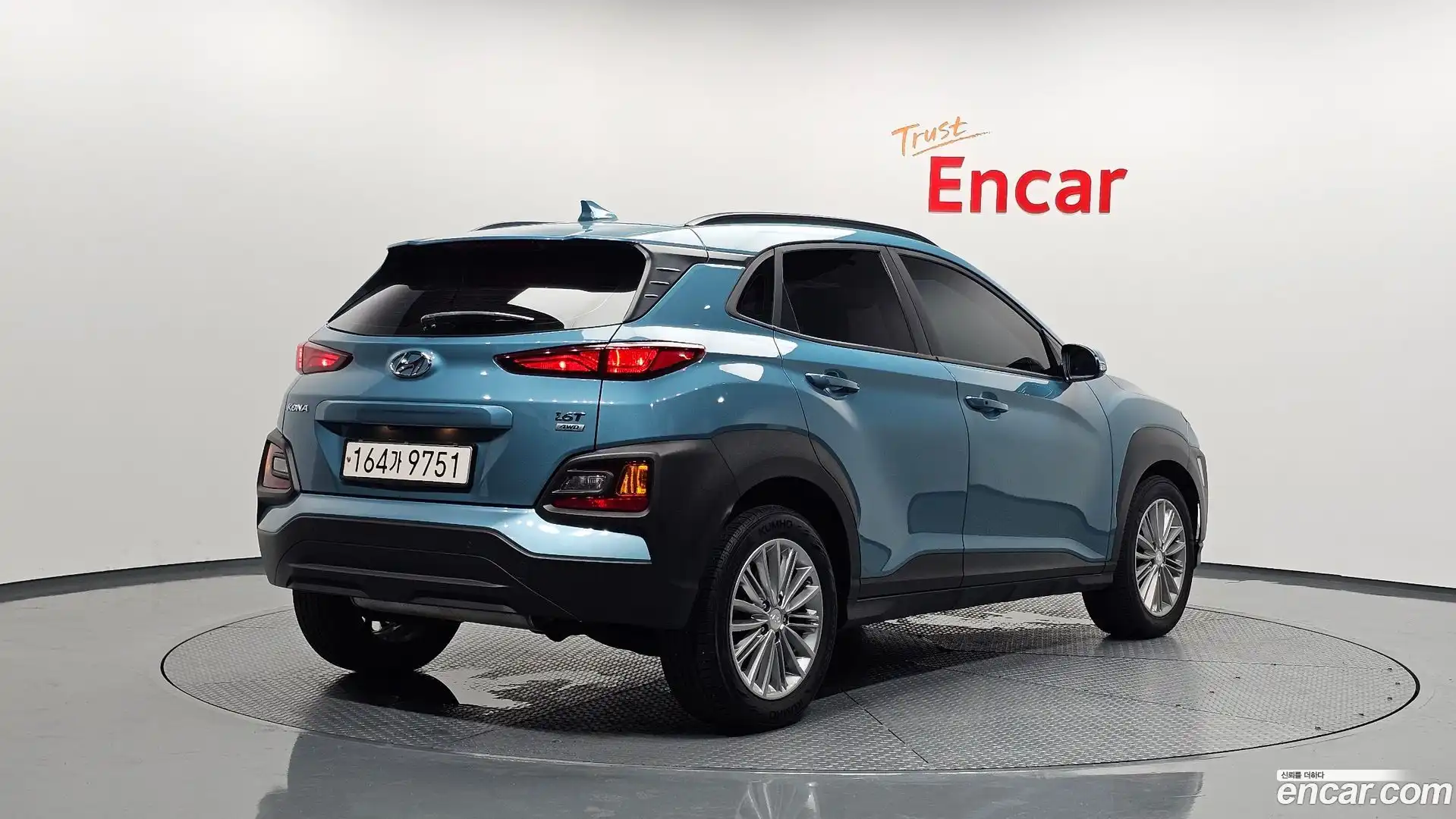 Kona Hyundai 2019.6-OUTER-002