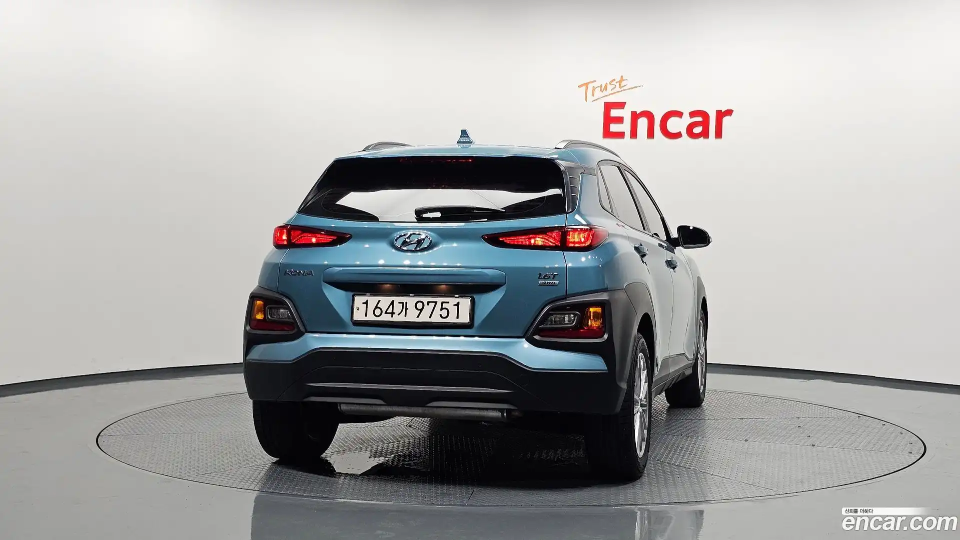 Kona Hyundai 2019.6-OUTER-004