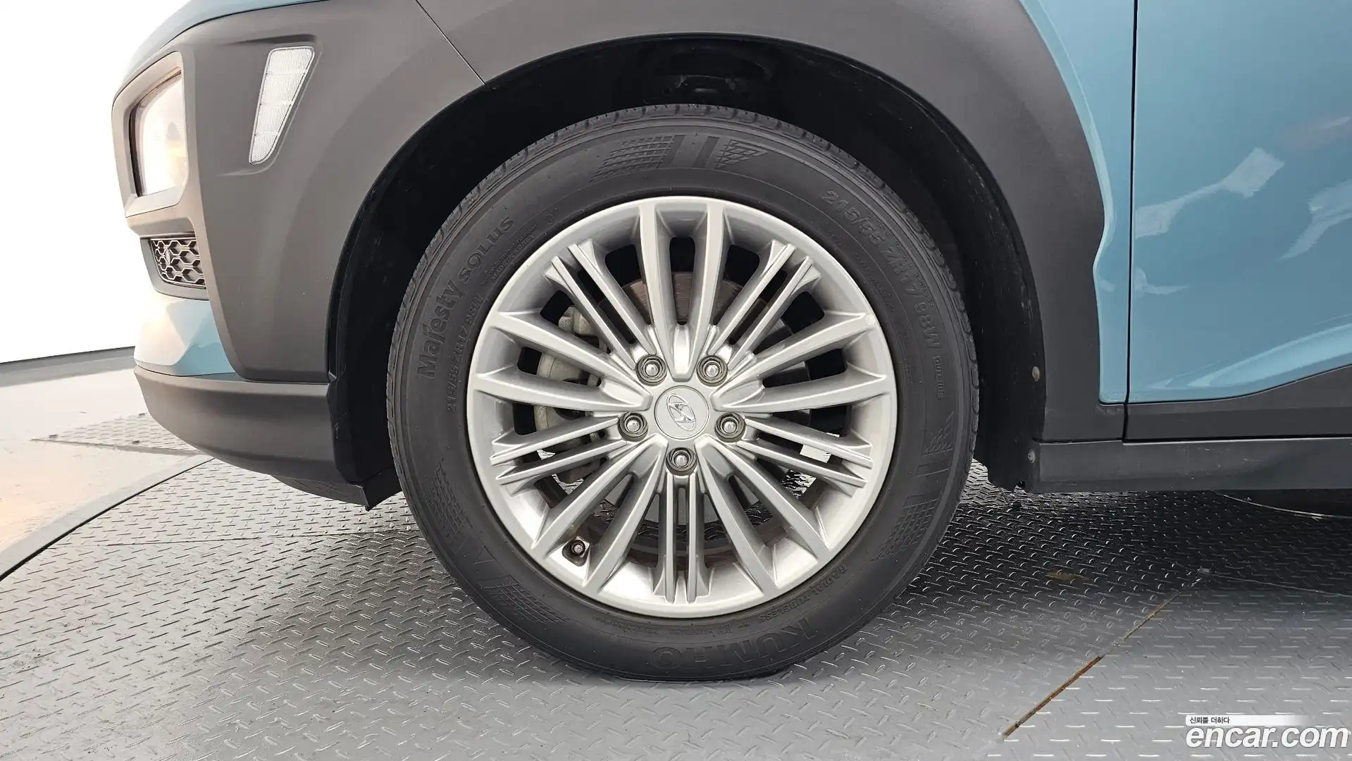 Kona Hyundai 2019.6-OUTER-005