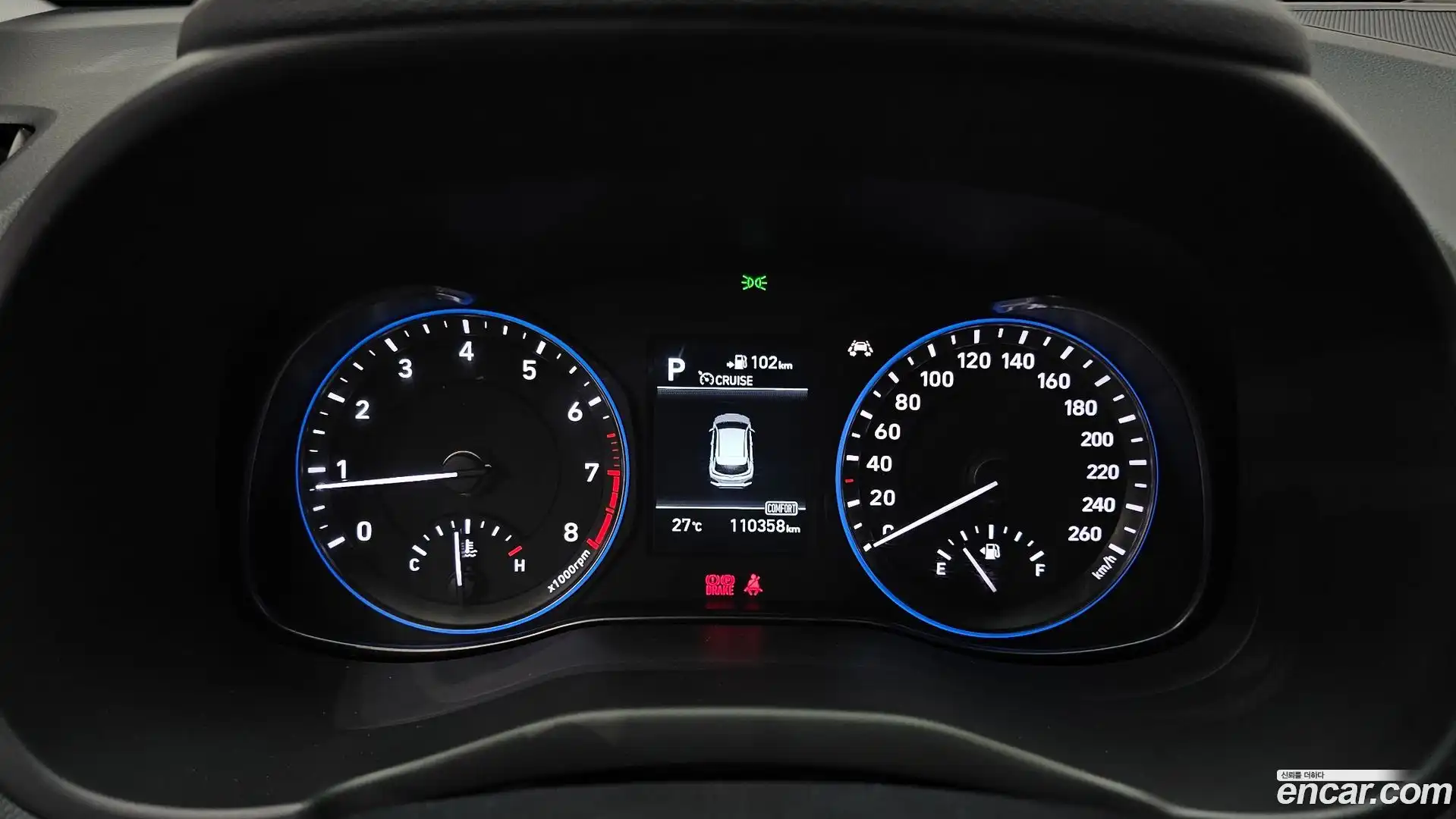 Kona Hyundai 2019.6-INNER-008