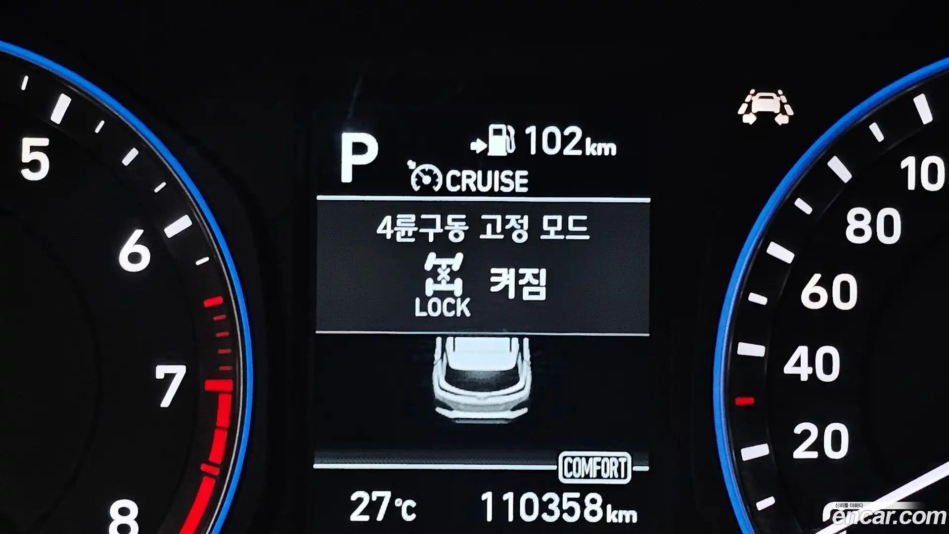 Kona Hyundai 2019.6-OPTION-023