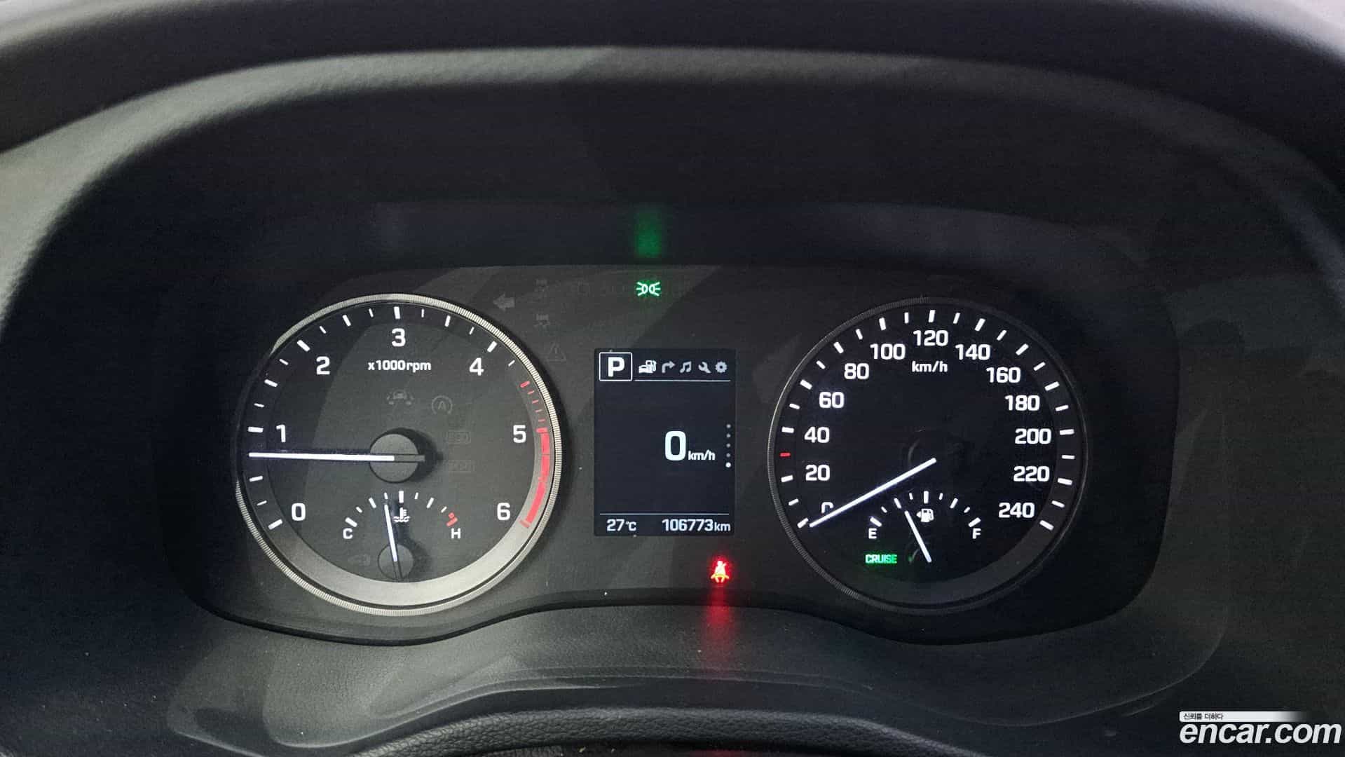 Tucson Hyundai 2016.9-INNER-008