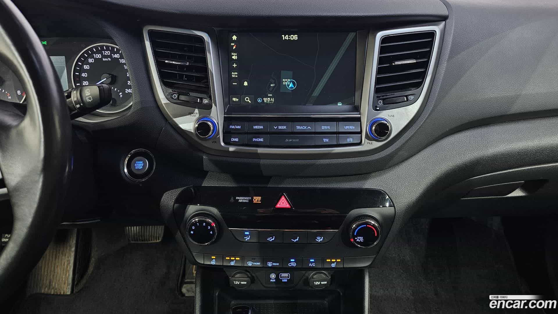 Tucson Hyundai 2016.9-OPTION-020