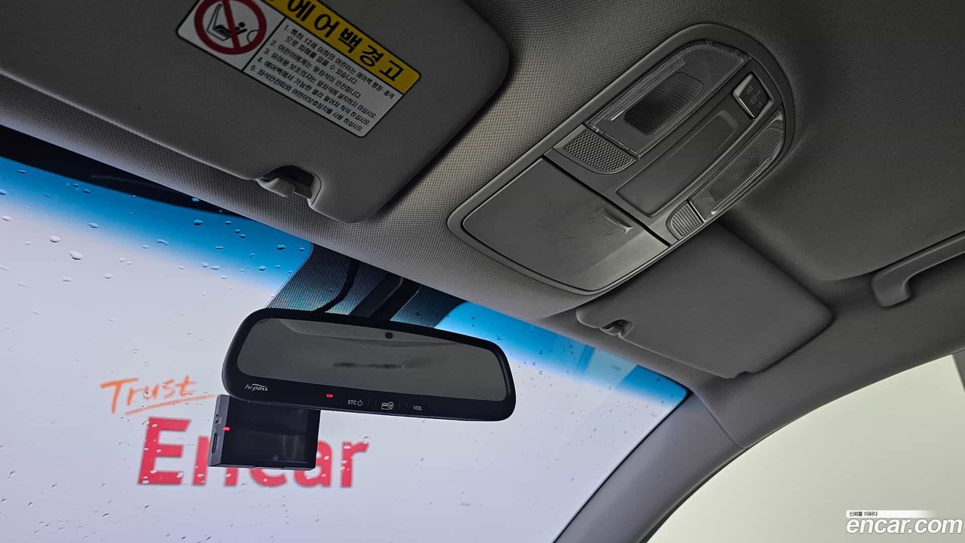 Tucson Hyundai 2016.9-OPTION-023