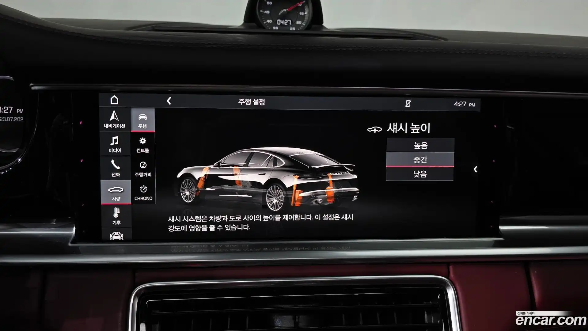 Panamera Porsche 2018.2-OPTION-024
