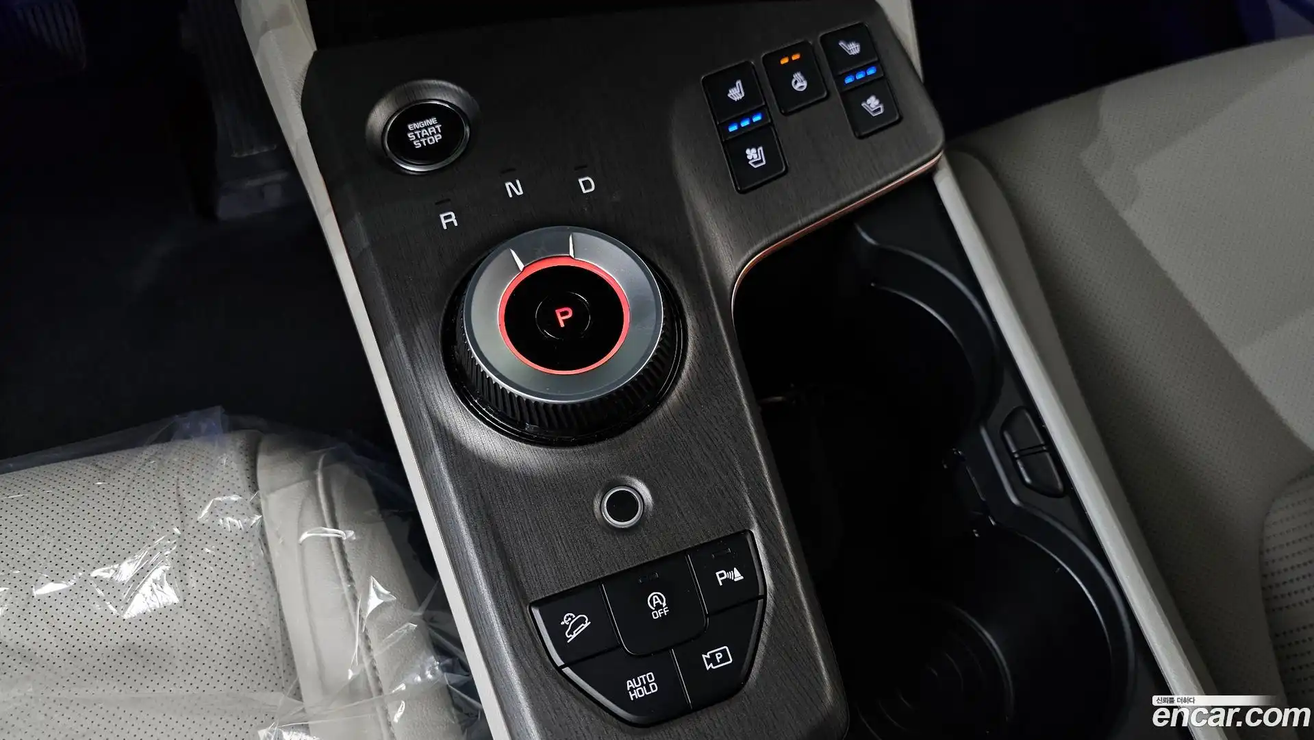 Sportage Kia 2025.0-INNER-009