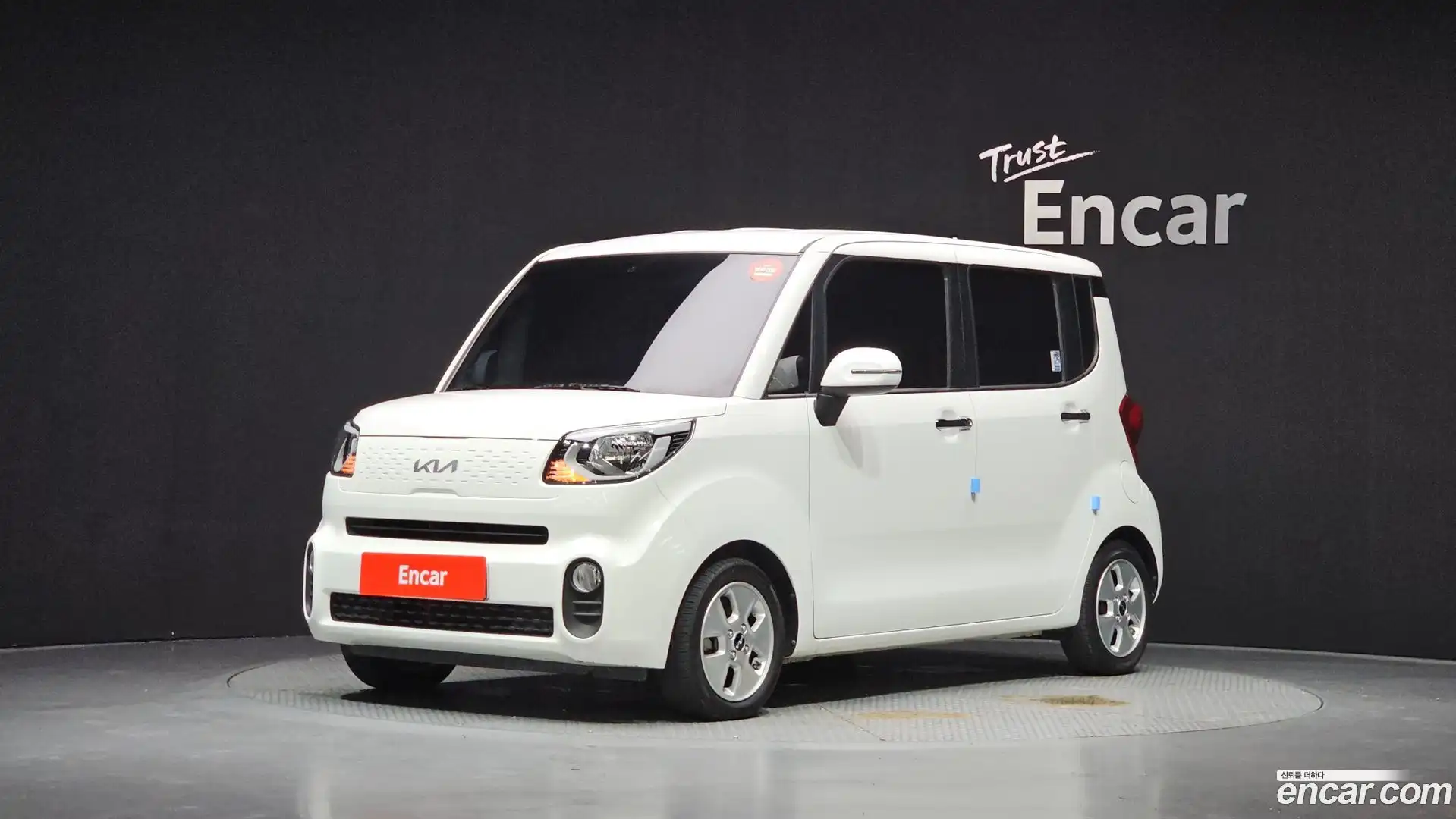 RAY Kia 2022.5-OUTER-001