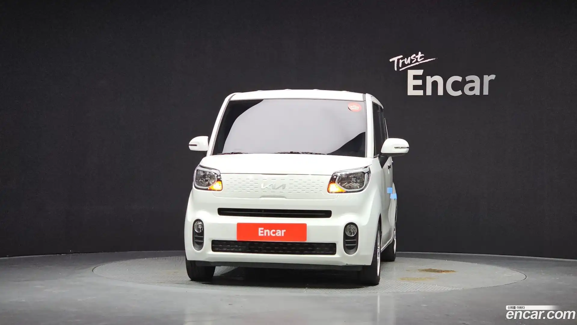 RAY Kia 2022.5-OUTER-003