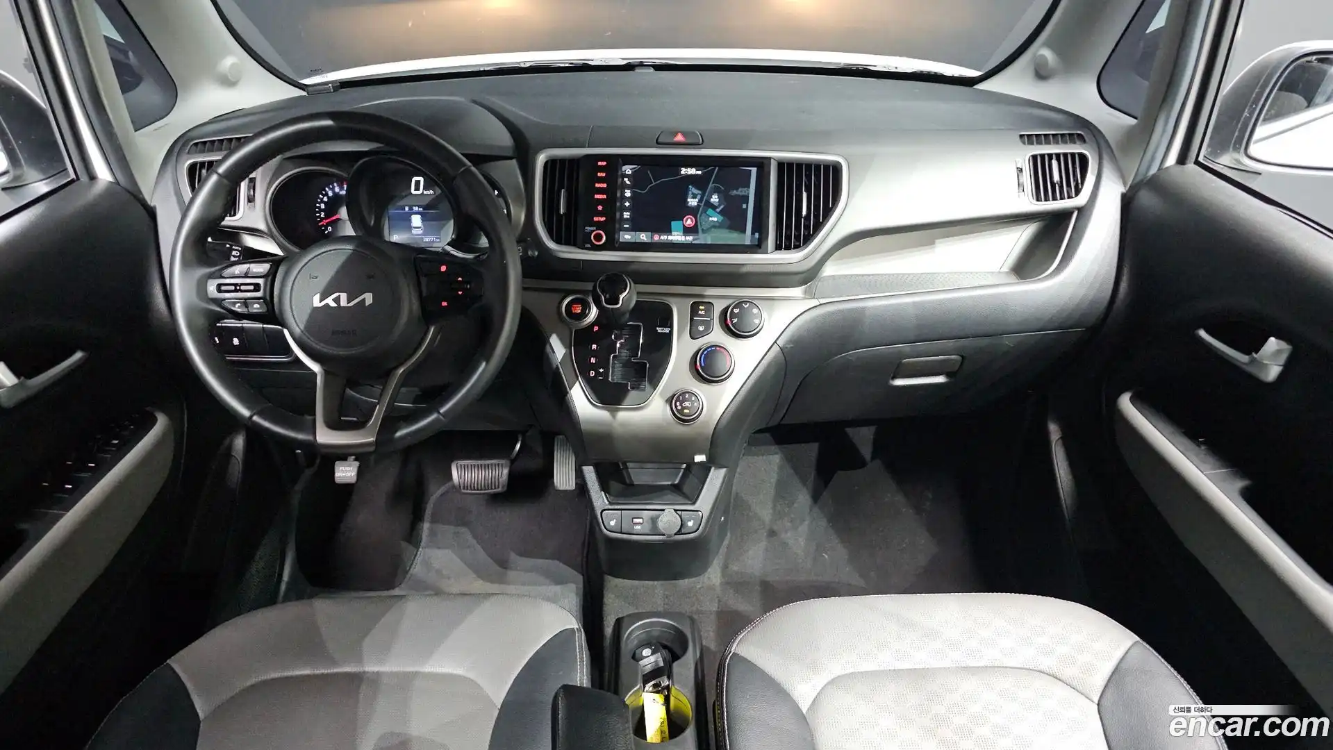RAY Kia 2022.5-INNER-007