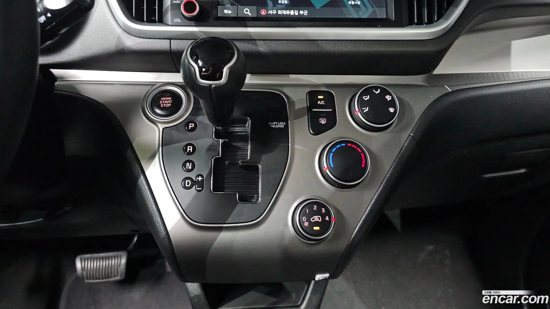 RAY Kia 2022.5-INNER-009