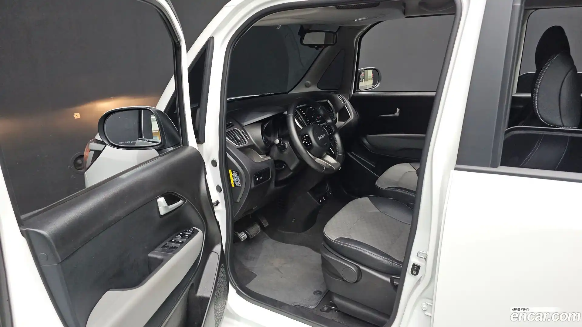 RAY Kia 2022.5-INNER-010